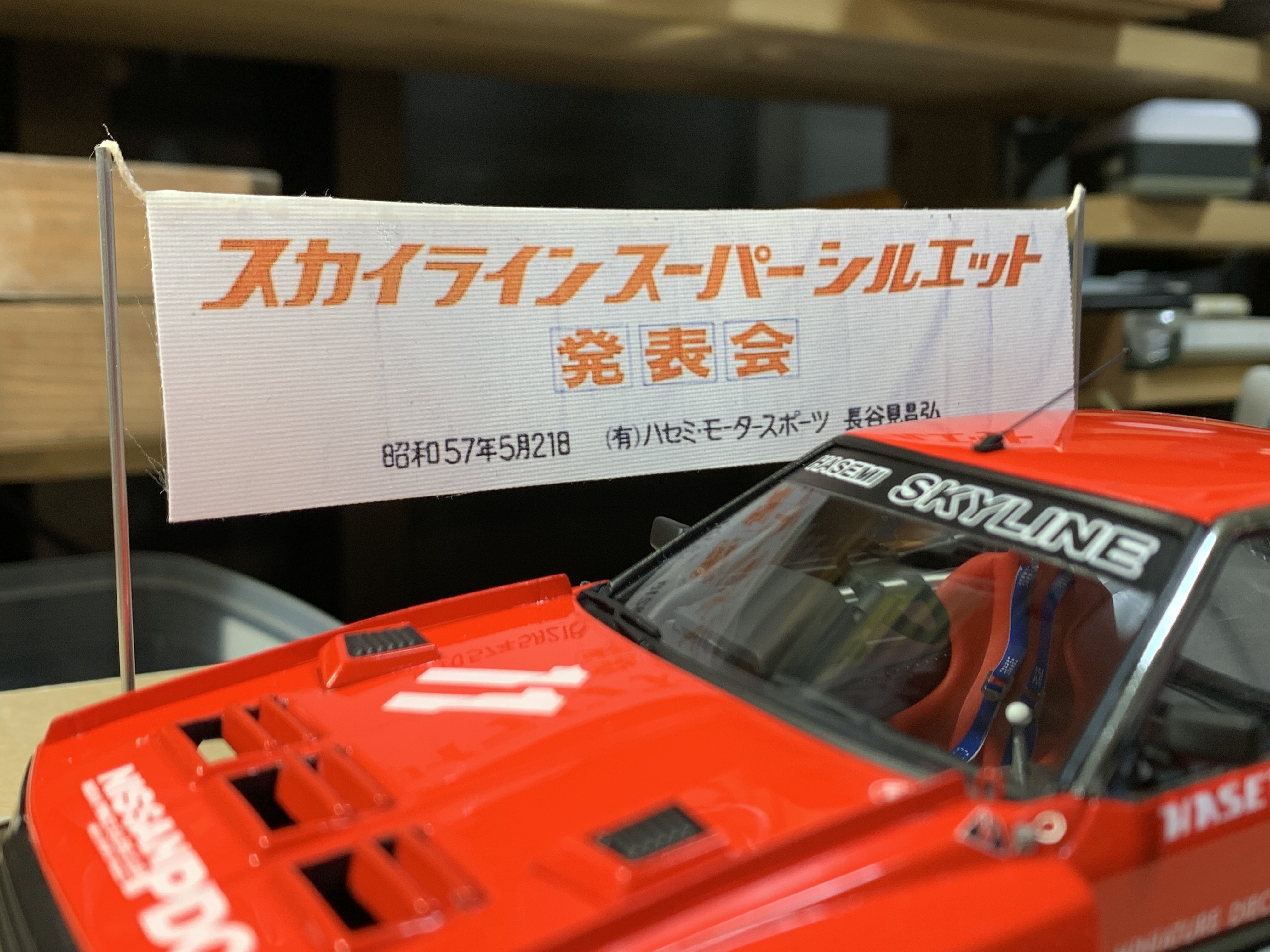写真の説明を入れます